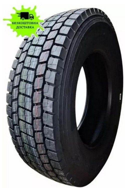 315/80R22.5 SUNFULL HF533