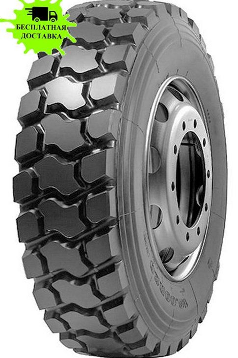 315/80R22.5 LONGMARCH LM305