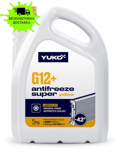 Охолоджуюча рідина YUKO Antifreeze -40 (Super G12+ жовтий) 5кг