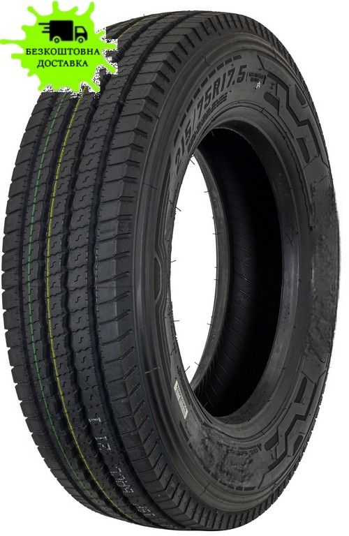 225/75R17.5 AOSEN HA603