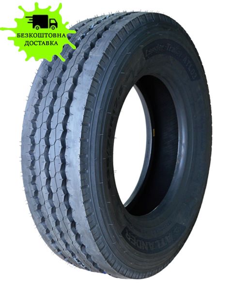 235/75R17.5 ATLANDER ATL03 Lander Trailer