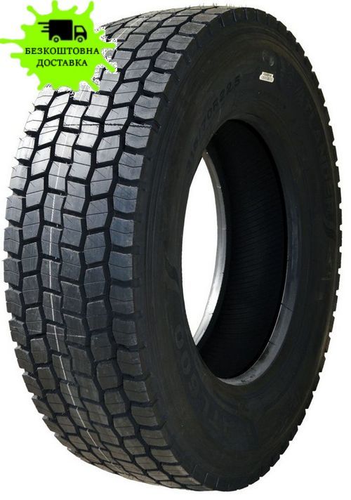 295/80R22.5 ATLANDER ATL600