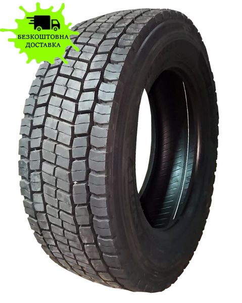 245/70R19.5 ATLANDER ATL66 Lander DRIVE