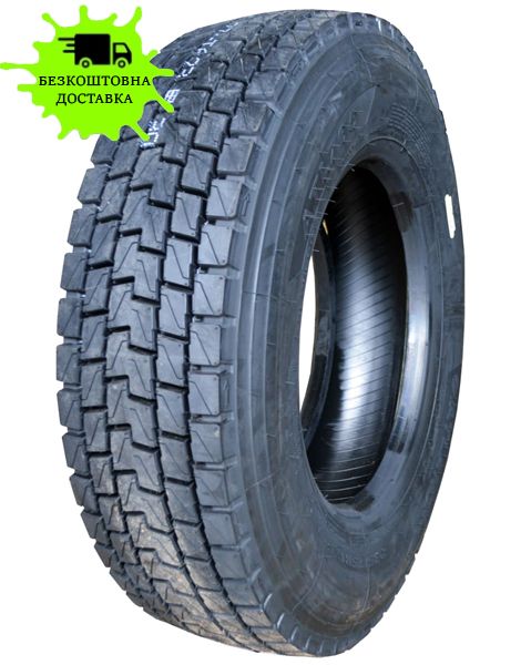 235/75R17.5 ATLANDER ATL765 18сл. 143/141K