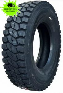 Всесезонні шини 315/80R22.5 ATLANDER Lander Mining ATL99 (кар'єрна) 158/156G