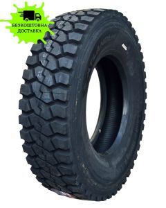 315/80R22.5 ATLANDER Lander Mining ATL99