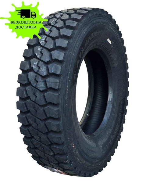 315/80R22.5 ATLANDER Lander Mining ATL99