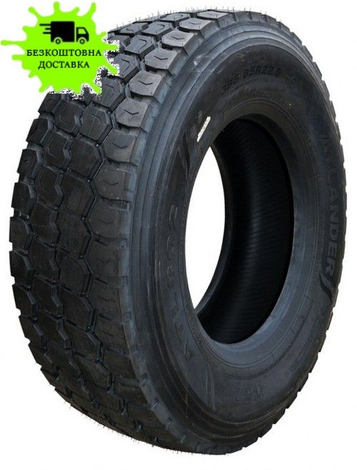 385/65R22.5 ATLANDER ATL802