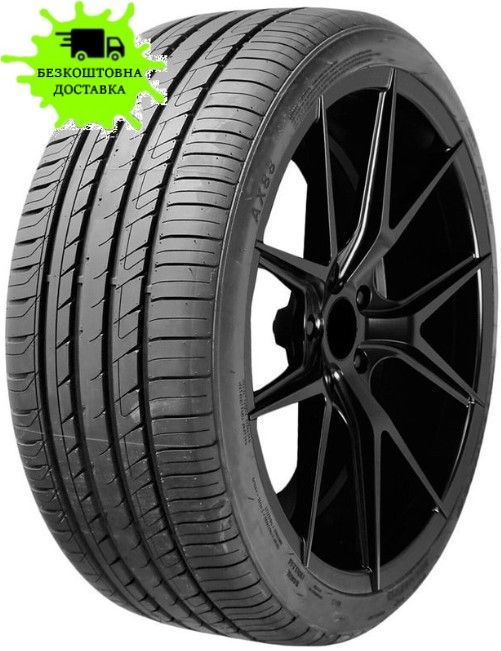 235/45R17 ATLANDER AX88 