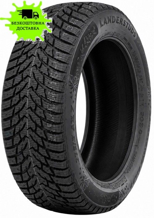 185/65R15 ATLANDER LanderStuds ATL77