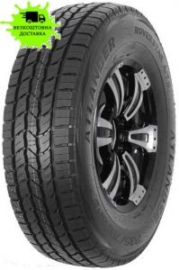 215/75R15 ATLANDER ROVERSTAR A/T II