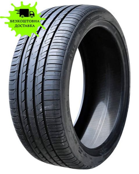 245/45R17 ATLANDER AX88 99W XL