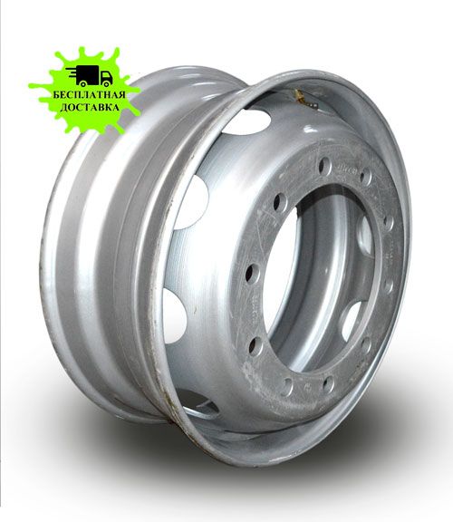 Диски 8.25*22.5 ONYX