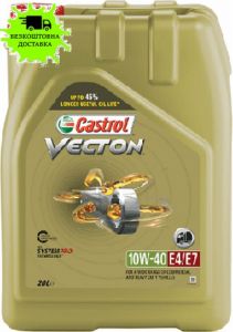 Олива моторна Castrol Vecton 10W40 20L