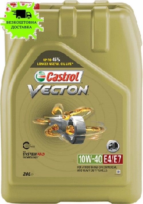 Олива моторна Castrol Vecton 10W40 20L