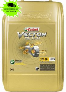 Олива моторна Castrol Vecton Long Drain 5W-30 20L