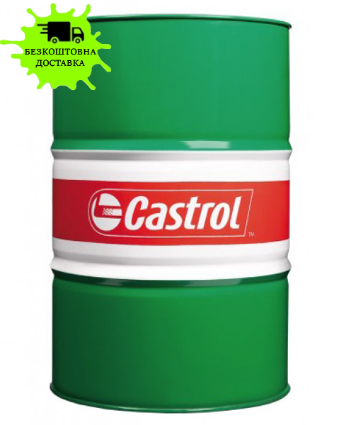 Олива трансмісійна Castrol Transmax Axle EPX 80W-90  208L