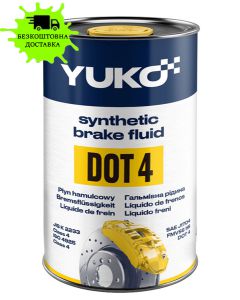 Гальмівна рідина YUKO DOT4 0.455кг 0,6л банка