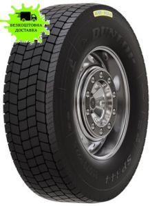 295/60R22.5 UNITRADE E31