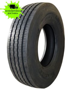 245/70R19.5 STARMAXX GH100