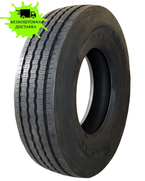 315/80R22.5 STARMAXX GH100