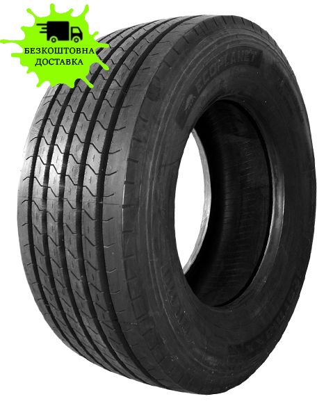 315/60R22.5 STARMAXX GH110 ECOPLANET