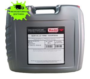 Олива трансмісійна VEEDOL GEAR OIL LD 75W80 API GL-4 20л