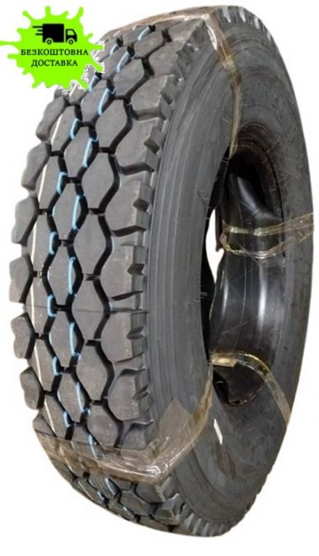 9.00R20 SUNFULL HF617