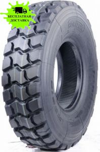 13R22.5 LONGMARCH LM301