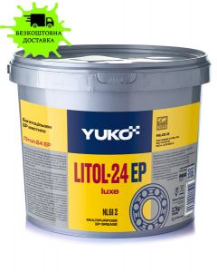 Мастило YUKO LITOL-24EP 2,7кг відро 3,4л