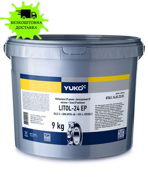 Мастило YUKO LITOL-24EP 9кг відро 10л