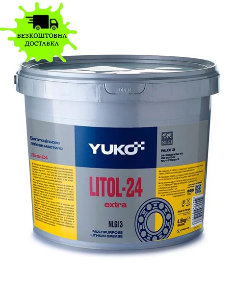 Мастило YUKO Литол-24 4,5кг відро 5л