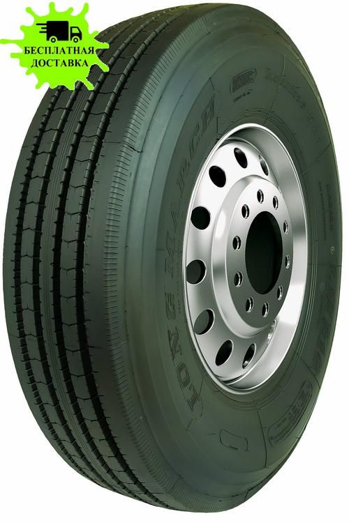 215/75R17.5 LONGMARCH LM216