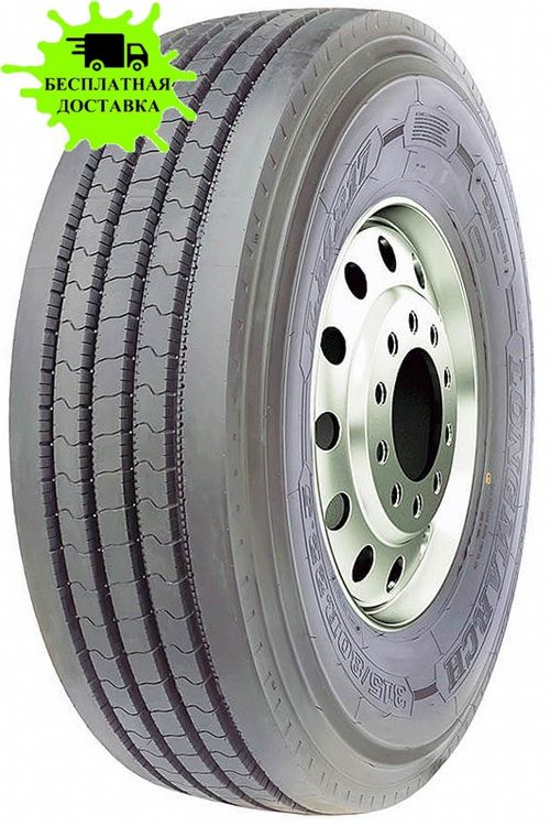 245/70R17.5 LONGMARCH LM217
