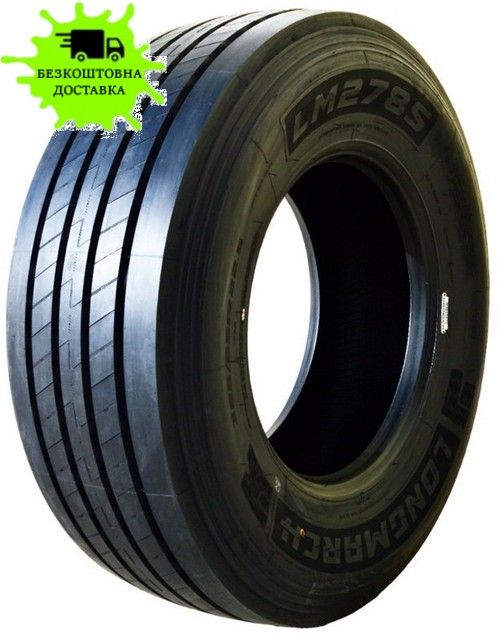 385/65R22.5 LONGMARCH LM278S