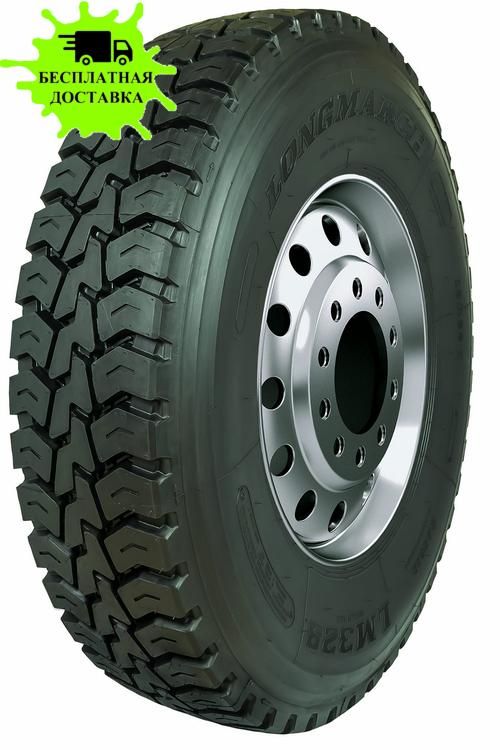 315/80R22.5 LONGMARCH LM328