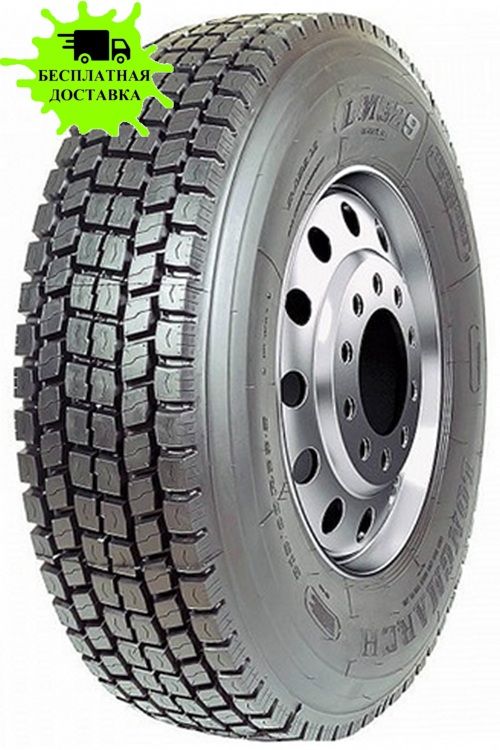 275/70R22.5 LONGMARCH LM329