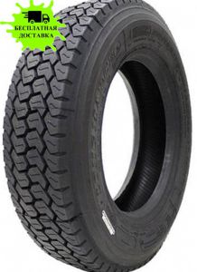 215/75R17.5 LONGMARCH LM508
