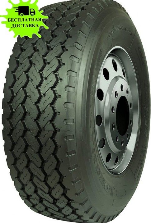 385/65R22.5 LONGMARCH LM526