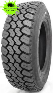 245/70R19.5 LONGMARCH LM509
