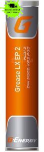 Мастило G-Energy Grease LX EP 2 0,4кг