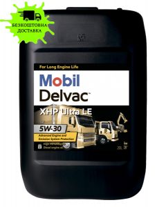Олива моторна MOBIL DELVAC MX XHP ULTRA LE 5W30 M 20л