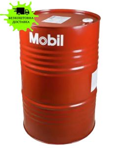 Олива моторна MOBIL DELVAC MX ЕХТRА 10W40 208л