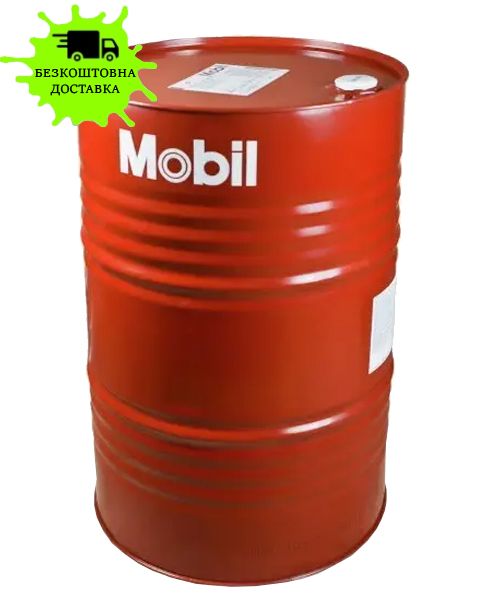 Олива моторна MOBIL DELVAC MX ЕХТRА 10W40 208л