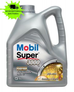 Олива моторна MOBIL SUPER 3000 Х1 5W40 4л
