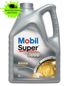 Олива моторна MOBIL SUPER 3000 Х1 5W40 5л