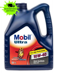 Олива моторна MOBIL 10w40 4л