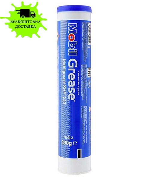 Мастило MOBIL GREASE XHP 222 для підшипників 0,39 кг
