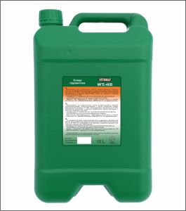 Олива гідравлічна МГЕ-46В 17,90кг 20л