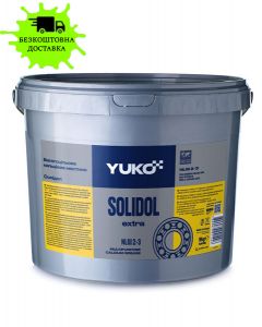 Мастило YUKO Солідол жировий 4,5кг відро 5л